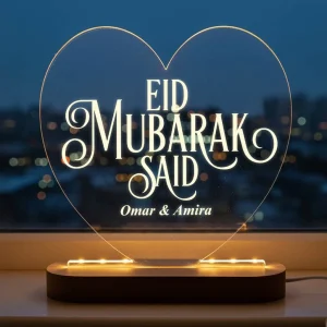 Eid Mubarak Said